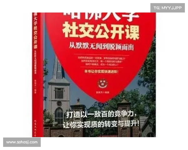 德甲边卫崛起之路:从默默无闻到顶级防线核心的成长故事 德甲边卫崛起之路:从默默无闻到顶级防线核心的成长故事