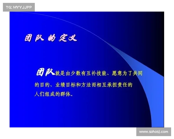 提升团队协作效率实现共同目标的关键策略与实践方法 提升团队协作效率实现共同目标的关键策略与实践方法
